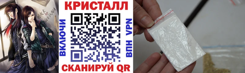 АМФ 98%  Купить где  Духовщина 