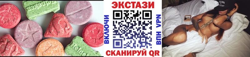 Экстази бентли  Купить закладки  Духовщина 