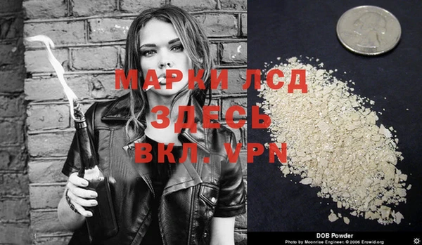 Альфа ПВП Киреевск