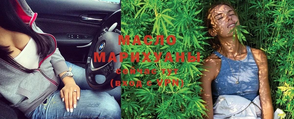 прущая мука Карталы