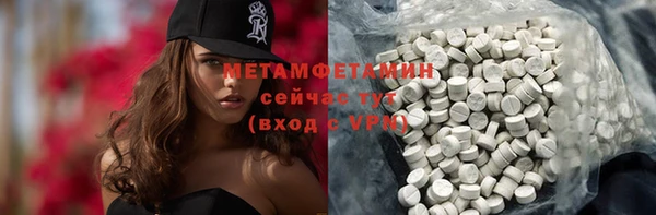 Альфа ПВП Киреевск