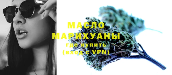 прущая мука Карталы