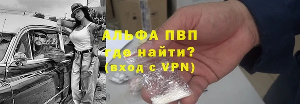 ECSTASY Киренск