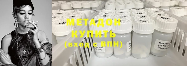 прущая мука Карталы