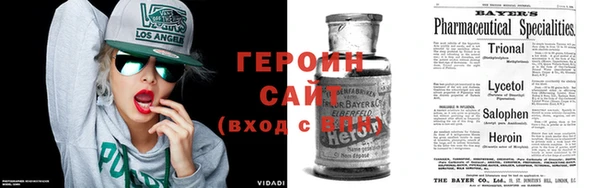 прущая мука Карталы
