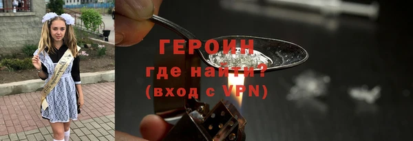прущая мука Карталы