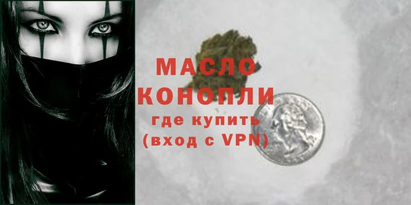 прущая мука Карталы