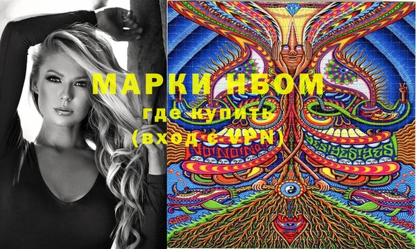 прущая мука Карталы