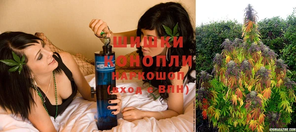 дистиллят марихуана Кинешма