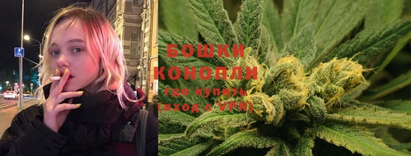 прущая мука Карталы