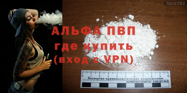 дистиллят марихуана Кинешма