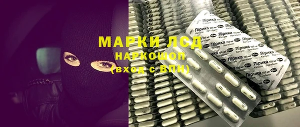 прущая мука Карталы