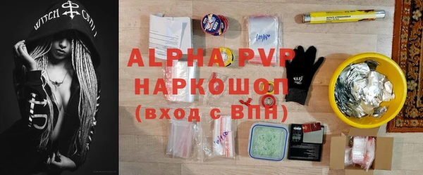 прущая мука Карталы