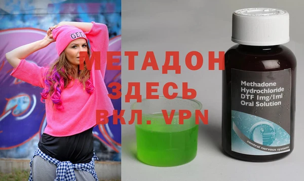прущая мука Карпинск