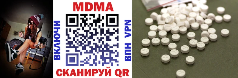 Купить где  Духовщина  MDMA VHQ 