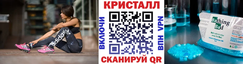 Купить  Духовщина  Метамфетамин Декстрометамфетамин 99.9% 