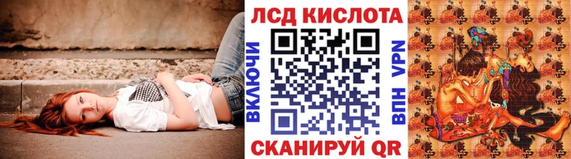 Купить где  Духовщина  Марки N-bome 1,5мг 